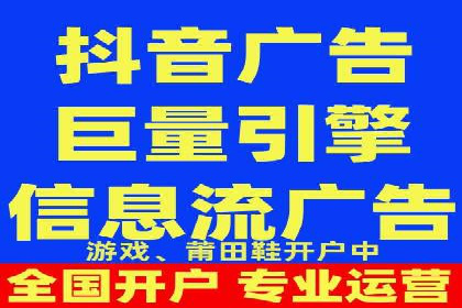 从0到1，百度竞价代运营公司案例解读